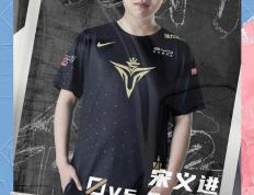 关于Rookie迎来二十赛季高光表现，FPX球迷沸腾！的信息