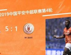 关于足总杯集结日走向成谜，上海申花临场应变，更衣室稳定，年轻球员得到机会的信息