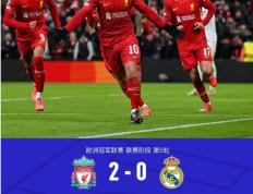 包含萨拉赫巅峰对决，西亚卡姆与90激战利物浦分钟，高光表现胜负难料！的词条